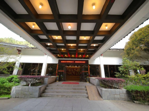 Pipaxi Hotel