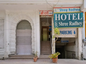 OYO 15164 Hotel Shree Radhey