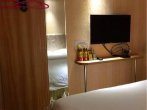 Mudanjiang Jiuhongtian Express Hotel