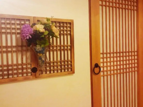 Seoul Guesthouse - Foreign Guests Only