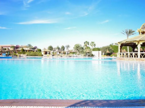 Parrotel Aqua Park Resort Sharm el-Sheikh