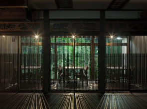 Furuyu Onsen Kakureisen