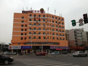 Hanting Express