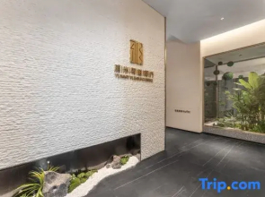 UFUN Hotel (Nanjing Chaoyang Square Jianzheng Road Branch)