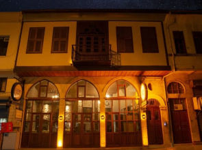 Luwi Antakya Boutique Hotel