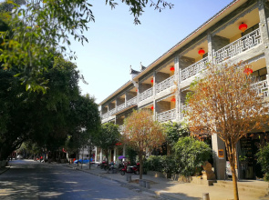 Yangshuo Leisure Tea Resort