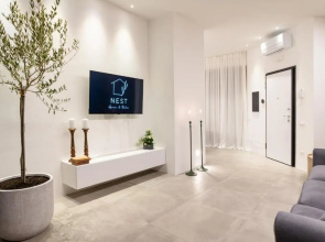 Nest House & Relax