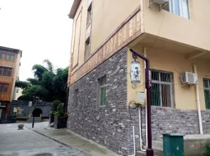 Luding Hailuogou Ruiqi Hotel