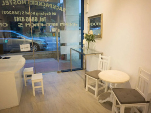 Ark Hostel