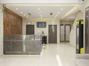Yi Yue Hotel Apartments
