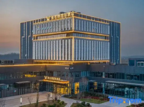 Vienna International Hotel (Jinan International Airport Branch)