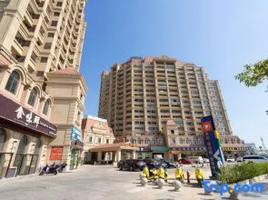 Beihai Muhai Sea View Resort Apartemnt