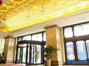 Xiying Holiday Hotel