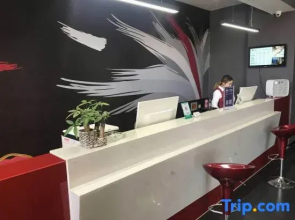 Shankee Hotel (Yishui East First Ring Road)