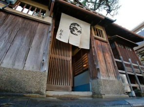 Matsuharu ANN
