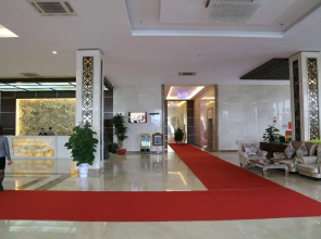 Muong Thanh Thanh Hoa Hotel