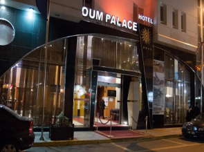 Oum Palace Hôtel & Spa Casablanca
