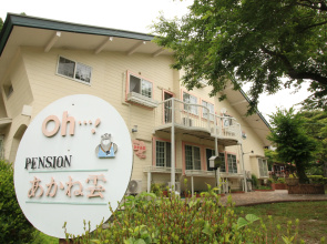 Pension Akanegumo