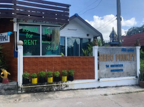 OYO 1056 Hero Phuket
