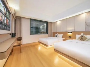 Fuzhou Jiaxin  Hotel