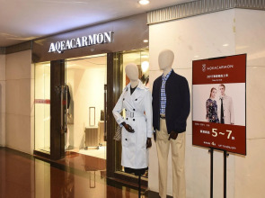 Guangdong Hotel-Free Shuttle & Registration Counter Service during Canton Fair