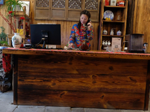 Huangshan Huitang Yihao Inn