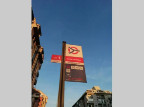 Oasis felix apartment