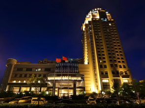 KinHo Narada Hotel Wen zhou