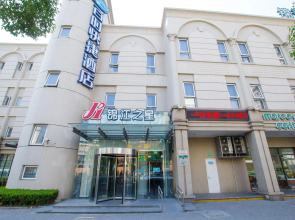 Jinjiang Inn Shanghai Expo Park Pusan Road