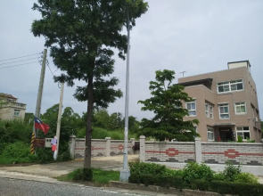 988 Homestay IV