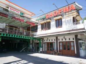 RedDoorz near Juanda International Airport 2