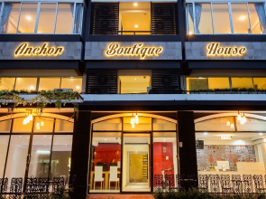 Anchor Boutique House