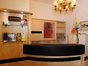 Hotel-Gasthof-Fleischerei - Zur alten Post