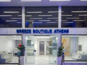 Breeze Boutique Hotel