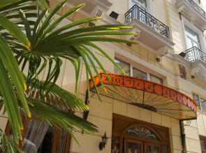 Hotel Luxembourg