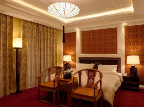 Sofu Hotel