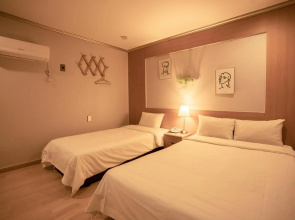 Royal International Hotel