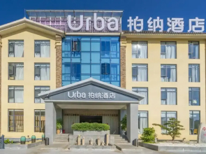 Urba Hotel Chacheng Pu'er
