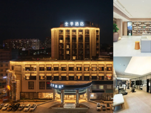 JI Hotel (Liaoyang Xinyun Street)