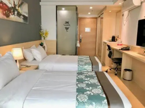 Meizhou Meiju Shangpin Hotel
