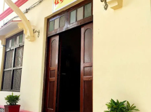 Red Sun Hotel