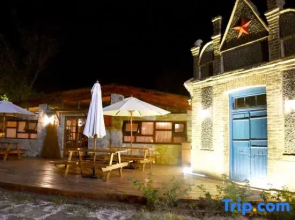 Yihaoyuan Holiday Guest Hotel