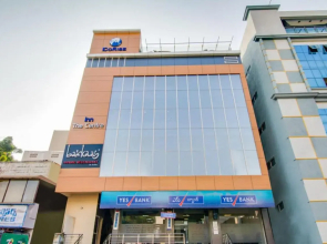 Inn The Centre