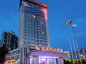 GreenTree Eastern Suqian Sihong Administrative Cen