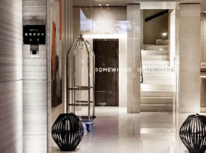 Somewhere Boutique Hotel Vouliagmeni