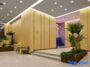 ALL IN Hotel (Yongning Park Wuyue Shopping)