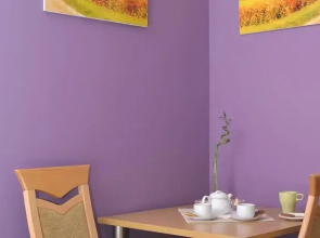 Parada Apartamenty Przy Targach