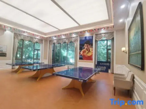 Yijia Boutique Suite Apartment (Haihua Island)