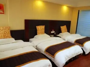 Huangshan Jiangpan Hotel