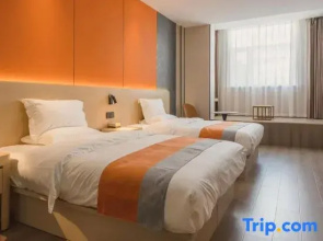 Haisen Smart Hotel (Datong Yungang)